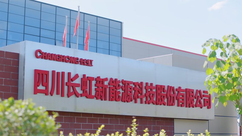 揭秘充电桩市场：如何识破十大品牌骗局排行