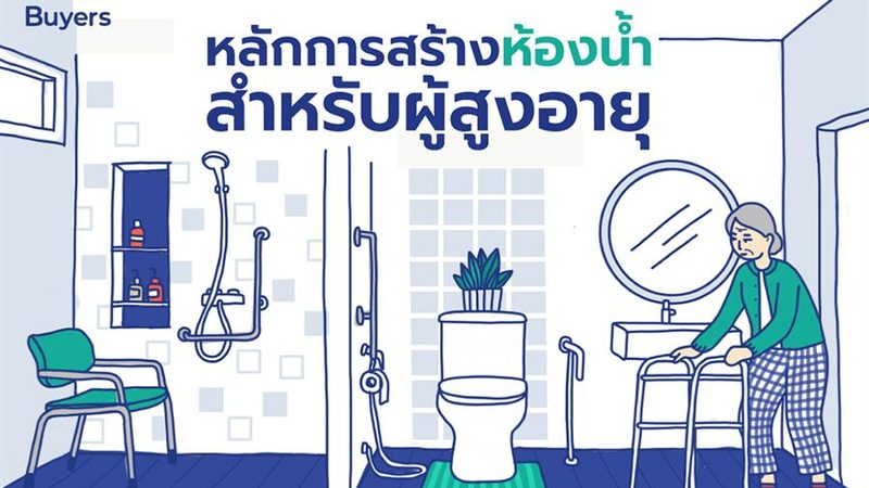光伏支架基础施工注意事项解析