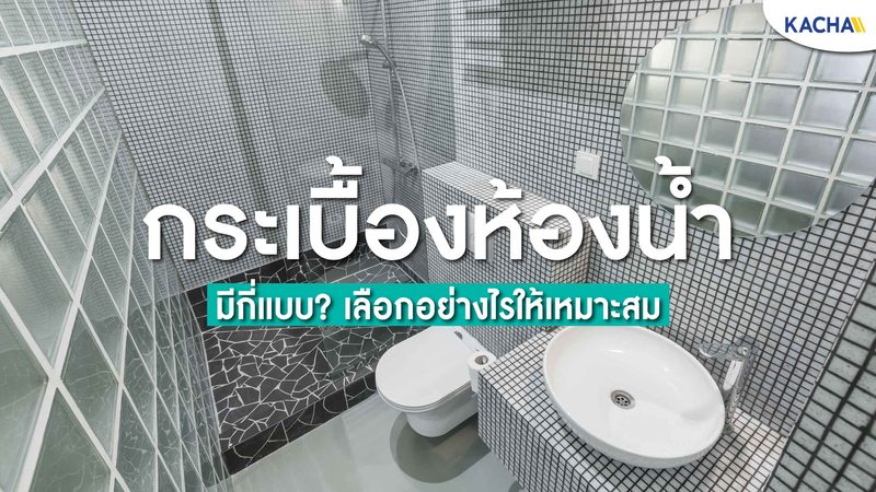 单晶硅光伏组件型号解析：揭秘高效发电的秘密武器