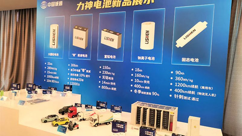 家庭储能与工商业储能：应用场景与优劣势解析