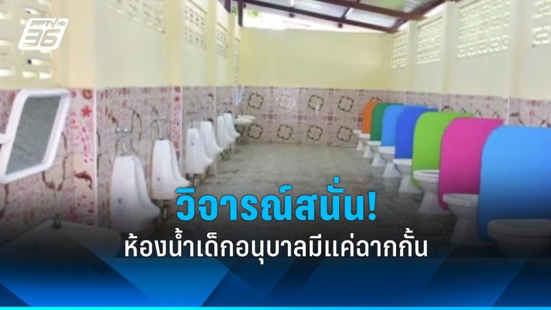 多晶硅光伏组件批发价格背后的行业逻辑**