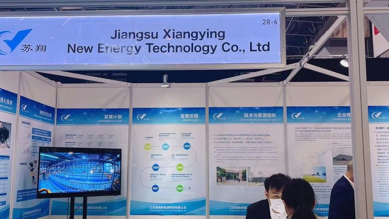 新能源公司经营范围标准规范全解析
