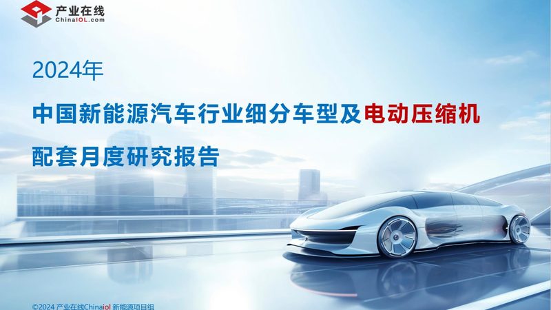 农村家用储能系统安装，这些关键点你了解吗？**